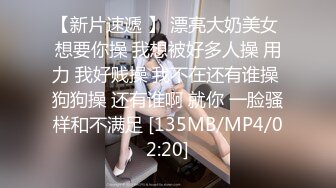 2024新年特辑2，人气极品反差女神 禾禾