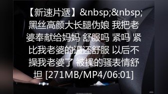 地铁站一路跟踪抄底长裙少妇 没穿内裤看到她的大黑B了