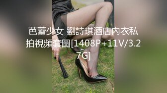 黑色老婆