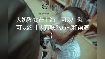 [MP4]超美气质女神被3P两个猥琐小伙艳福不浅粉嫩清纯00后胴体肆意享用