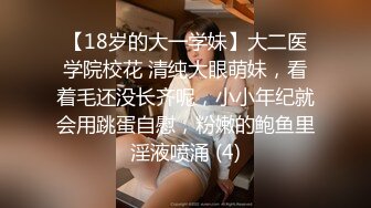 [MP4]苗条外围小姐姐粉嫩美乳翘臀69啪啪玩得很尽兴