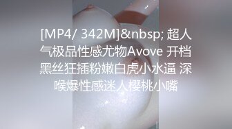 [MP4/ 298M] 小哥已经迫不及待又舔逼还吃奶亲小嘴，按着头疯狂草嘴，让女友拿着鸡巴往里塞