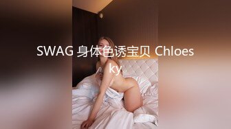 打桩&amp;夜-高颜值-女友-黑人-后入-学生-孕妇