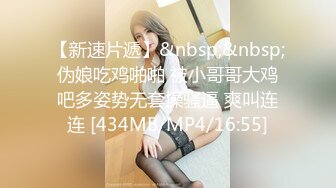 ★迷玩妈妈★ 好奇恋母小胖子下药迷玩生母 探索出生时的神秘裂缝 紧张又刺激生怕摸醒了 指奸里面很滑