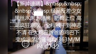 无水印[MP4/669M]11/24 大学姐妹花3个颜值很高伺候两个纹身大哥激情5P爆草VIP1196