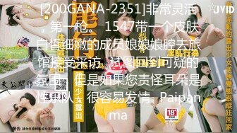 【新片速遞】 嗲嗲超会诱惑气质美女！性感睡衣大红唇！表情很魅惑，偶尔看下穴，翘起美臀对着镜头极品[1.19G/MP4/01:07:05]