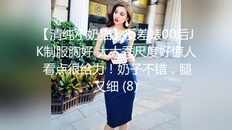 【新片速遞】黄毛PUA少妇杀手✅历经数月终于征服极品人妻美少妇✅平坦小腹奶子硕大身材很顶关键是性爱技术一流浪叫声听得心痒痒露脸有对白[1790M/MKV/07:48]