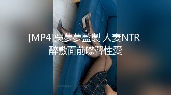 NACR-763 [自提征用]工作结束后是精饮时间！？绝伦离婚姐姐和空空的睪丸无限制性交！羽山あお