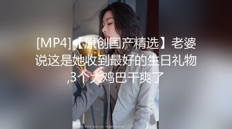 [MP4/ 604M] 探花大神老王约炮火锅店骚气美女老板娘 生意不好挣不到钱被重金约出狠狠地插她到高潮