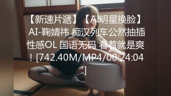 STP27612 邻家妹妹型新人小妞！自慰炮友进来要操逼！闺蜜在隔壁床睡觉，69姿势互舔，怼着骚穴一顿操