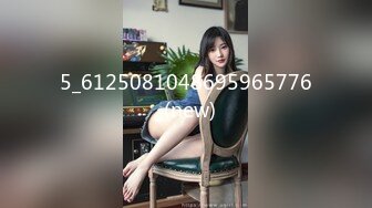 OSTP96 【闺蜜双女】3女玩1男室内玩的不够爽再户外，深夜路边口交车后座翘屁股后入，扶着屁股快速抽插