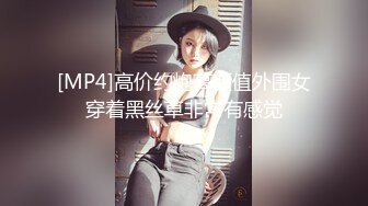 [2DF2]夜色精品黑色风衣性感妹子第二炮，啪啪近距离拍摄翘屁股猛操 - [MP4/160MB][BT种子]