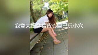 【极品韵味少女】日记小姐 下海新人开档情趣母狗侍奉 女上位宫口吸茎 自由飞翔 撞击蜜臀超带感 紧致榨射