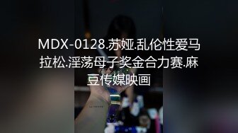 [MP4]高颜值性感大长腿妹子啪啪苗条大奶互摸调情舔弄上位骑乘大力猛操