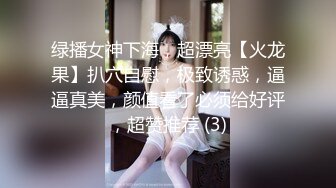 Ts娜娜公主ladyboy - 被黑人鸡巴操的披头散发，撑死菊花了，疼得又爽又嚎叫！