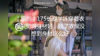 国内真实拍摄泄密 (31)