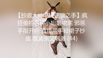 无锡偶遇明星颜值 人间不容人难寻，都是高颜值楼凤啪啪