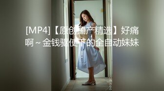 精美JVID爆乳少女双人组▌黎菲儿x宝七▌暗夜魅魔人间取精 巨根初体验 硕大酥乳汹涌澎湃169P1V