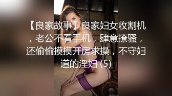 门缝偷窥有点尿急的白虎女同事洗澡一边站着尿一边洗澡~1