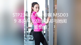 [无码破解]MIZD-374 美脚＆美尻をより最高にエロく魅せる！ 黒パンスト着衣SEX4時間BEST