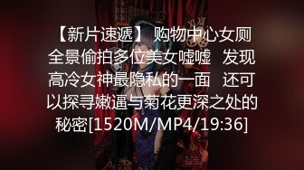 极品美娇妻『亨利夫妇』邀单男操黑丝淫妻 猛烈抽插 口爆吞精