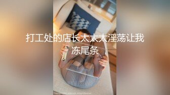 【獨家推薦】Onlyfans超正巨乳苗條正妹『palida』收費福利 極品S級人瘦奶大絕對引爆妳的眼球 超清原版 (7)