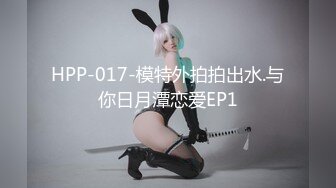 91大屌猛男体驗頭牌女技師全套服務