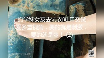 【虎年贺岁】纹身男在床上和小骚逼清晨打桩(下) 