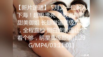 小婊寻欢老哥上门找女技师，按摩推屁股舔背，半套打个飞机，脱下衣服揉捏奶子，撸到高潮射精