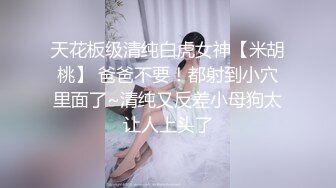 美丽人妖公众场合自慰射精