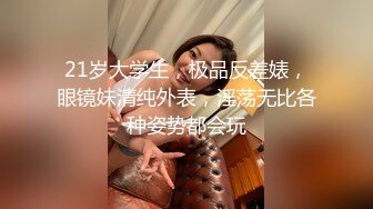 嫩肉细皮长发清纯大学校花奶子诱人