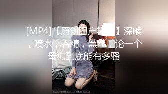 超长腿女神Apple最新OF版啪啪私拍《诊所狂想》