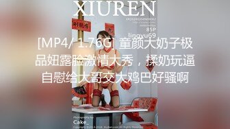 爆赞91极品身材网红美少女▌一只小嘤嘤 ▌名器鲜嫩多汁鱼头怪内射粉鲍