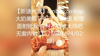 -女友太骚无套干得太猛把次干出血，太诱人了。温柔不了。Chinesehomem_16539672363876248