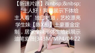 [MP4/ 202M] 和女神级气质御姐约会，紧身裹胸衣黑丝大长腿真是会打扮颜值还不错