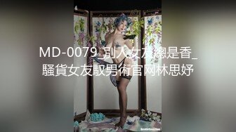 网红美女软妹萝莉小仙围裙小女仆蕾丝丁字裤 用棒棒按摩小穴喷了好多水