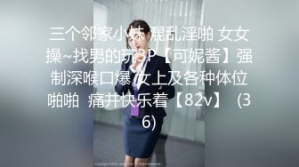 kcf9.com-OF浪漫主义上海留学生身材娇小翘臀媚洋女【asya】最后停更订阅私拍流出，恋上大肉棒各种唯美性爱2