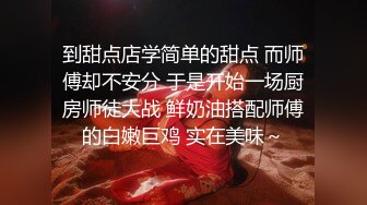 隔壁挑逗的人妻