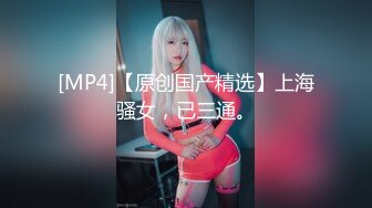 《重磅✿极品泄密》推特气质女王长腿反差女神！淫荡美娇娘【美杜莎】最新私拍，约炮金主户外露出调教3P4P多场景