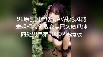 小情侣酒店操逼 口交 完美露脸