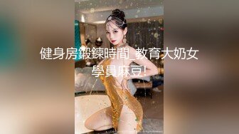 《女神嫩妹足交控⭐必备》最新会员群福利~清纯极品小姐姐推_特网_红【丸丸子】私拍~高质量玉足推油足交精射 (3)