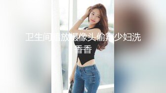 草莓视频 cm-116 jk学妹献身计-狐不妖