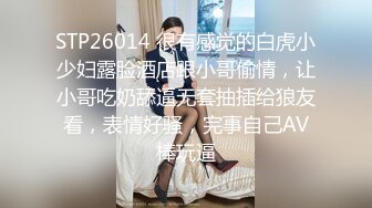 【番尼君】2024年淫妻大神近期新作 分享老婆喜欢找单男和换妻质量挺高淫乱大场面无第三方水印 (3)