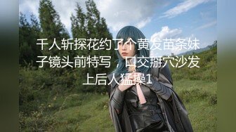 【新片速遞】2022-6-4【锤子丶探花】午夜激情，比照片漂亮，操起了太骚了，边插边自摸，非常享受简直极品[359MB/MP4/00:54:37]