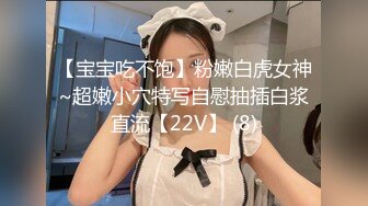 星空传媒 XKG-172 逮住机会顺势强上兄弟貌美的嫩妻