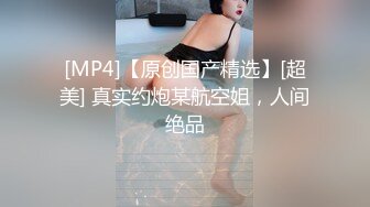 ⚫️⚫️最新无水首发福利！推特郑州媚黑绿帽网红脸人妻【Myyy369】性爱私拍，毒龙口交疯狂乱交[MP4/346MB]