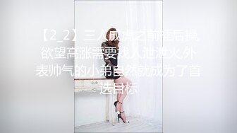 人妻少妇老公在家还要自怕刮毛给我看-1