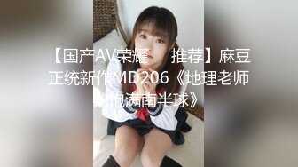 【新速片遞】&nbsp;&nbsp;&nbsp;&nbsp;✨清纯白虎美少女✨天花板级白虎女神〖米胡桃〗JK美少女骑着大假阳具，直到可爱的颤抖高潮！白虎小嫩穴让人想亲一口[367M/MP4/08:21