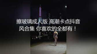 [MP4/ 1.06G]&nbsp;&nbsp;小马寻花，返场人气小姐姐，骚逼轻车熟路，大开双腿抠穴，浪叫不止淫荡不堪