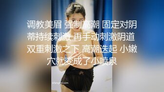 商场女厕偷拍 长发红唇美少妇肉肉的鲍鱼 一条细逼缝